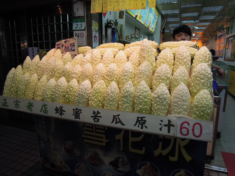 256
